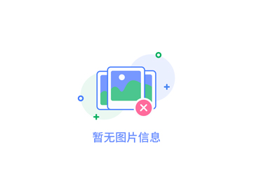 ..發(fā)展：電力軌道緊固件技術(shù)革新